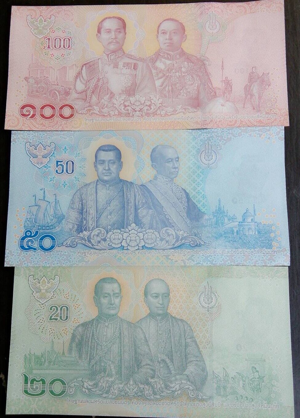 Thailand SET 3 UNC 20 50 100 BAHT ND 2018 P 135 136 137 a Penal code 1st.Type