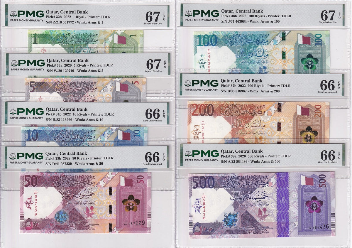 Qatar Set 7; 1-200 500 Riyals 2020-2022 P 32 33 34- 38 Superb UNC PMG 66 67 EPQ