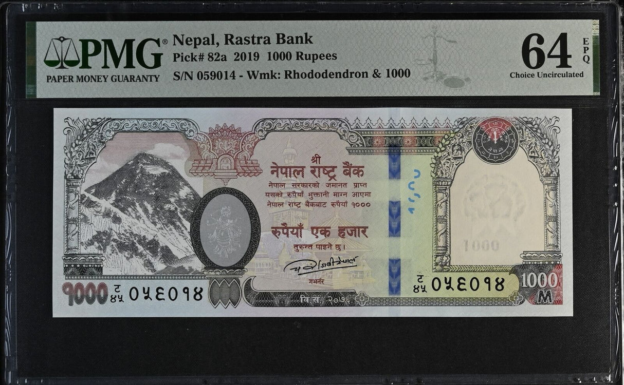 Nepal 1000 Rupees 2019 P 82 a Choice UNC PMG 64 EPQ