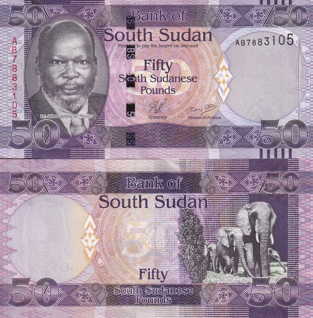 South Sudan 50 Pounds ND 2011 P 9 UNC