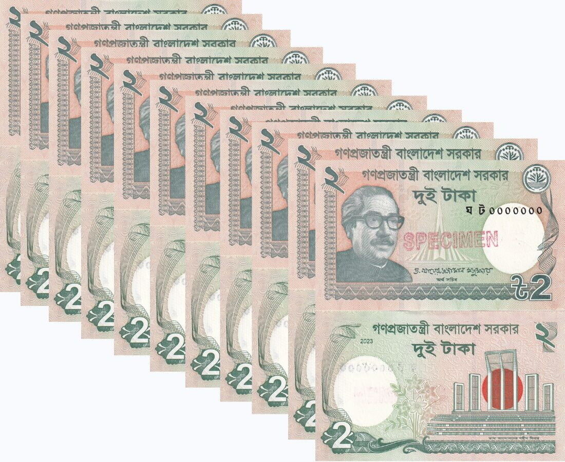 Bangladesh 2 Taka 2023 NEW Date P 52 s SPECIMEN AUnc LOT 10 PCS