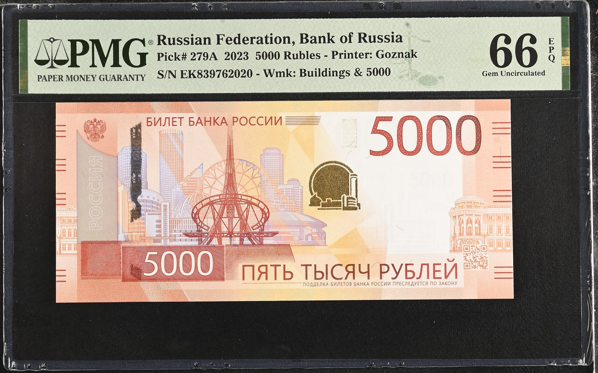 Russia 5000 Rubles 2023 P 279A Gem UNC PMG 66 EPQ