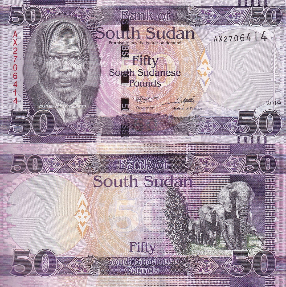 South Sudan 50 Pounds 2019 P 14 UNC
