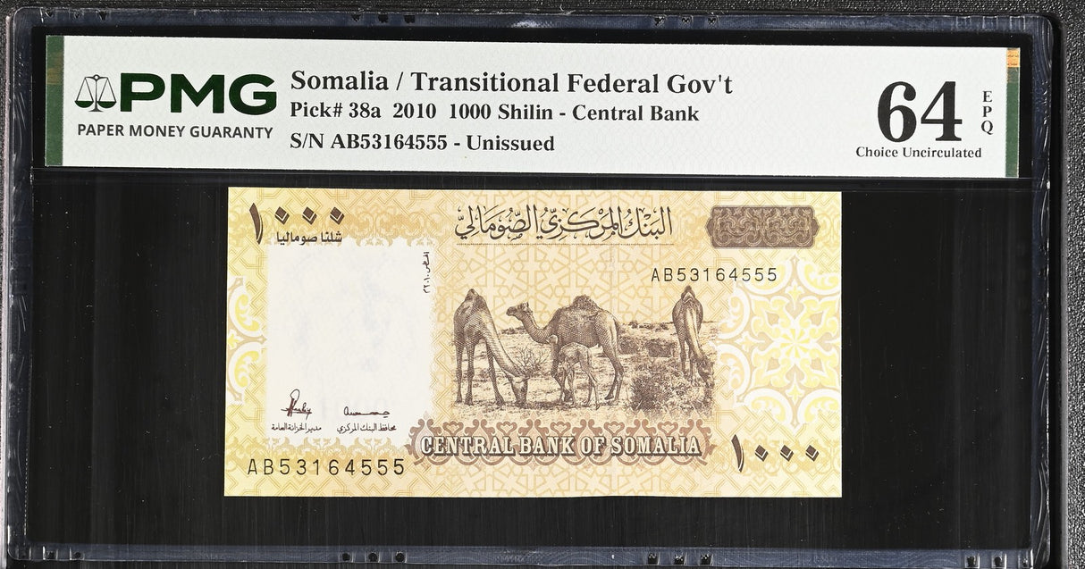 Somalia 1000 Shillings 2010 P 38 a Choice UNC PMG 64 EPQ