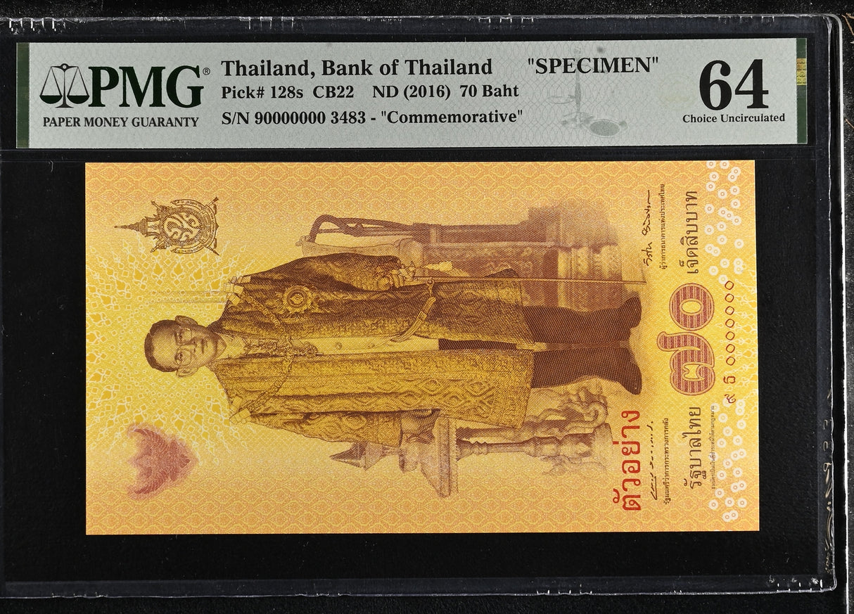 Thailand 70 Baht ND 2016 P 128 s Comm. SPECIMEN Choice UNC PMG 64