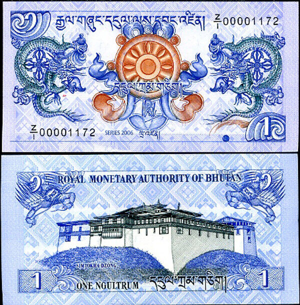 Bhutan 1 Ngultrum 2006 P 27 REPLACEMENT Z/1 UNC