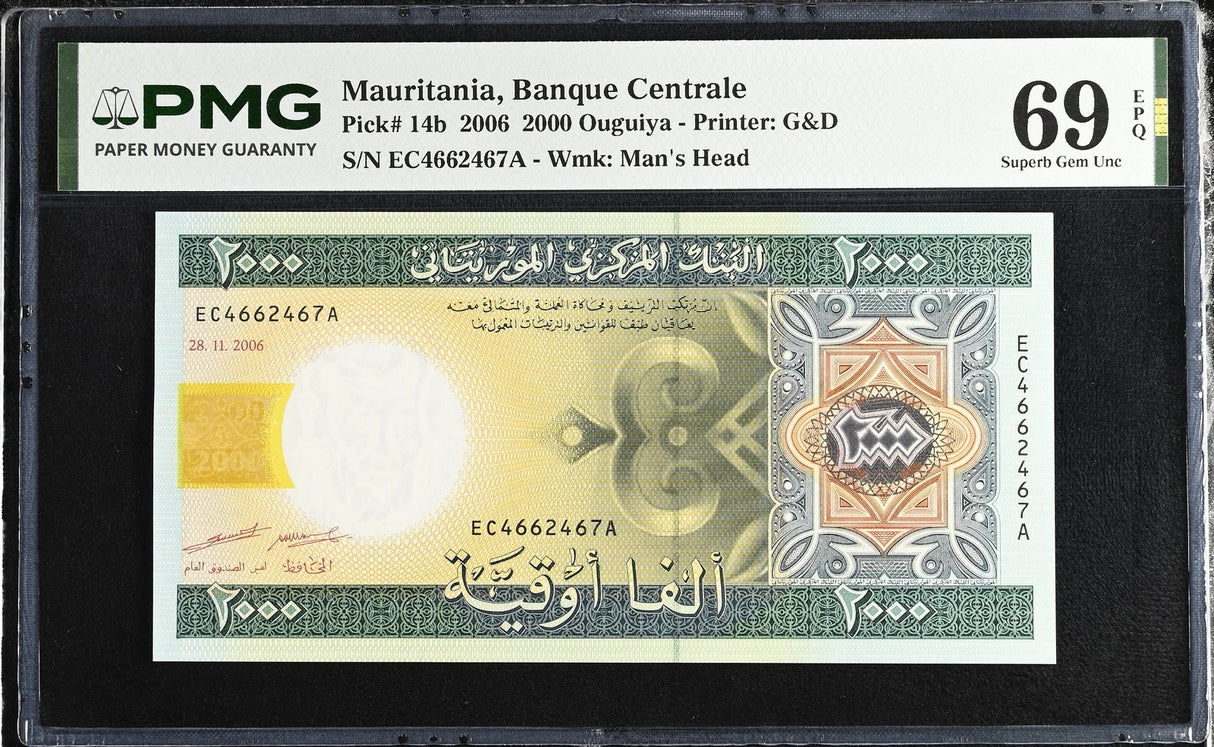 Mauritania 2000 Ouguiya 2006 P 14 b Superb Gem UNC PMG 69 EPQ