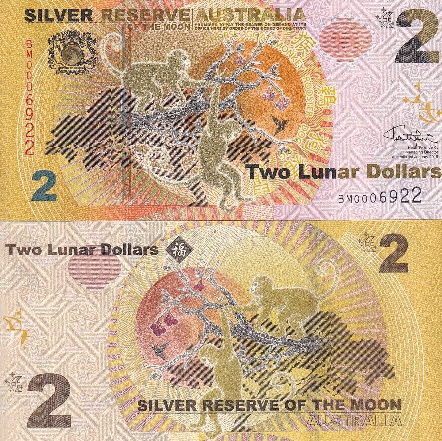 Australia Silver Reserve 2 Lunar Dollars 2016 Monkey UNC