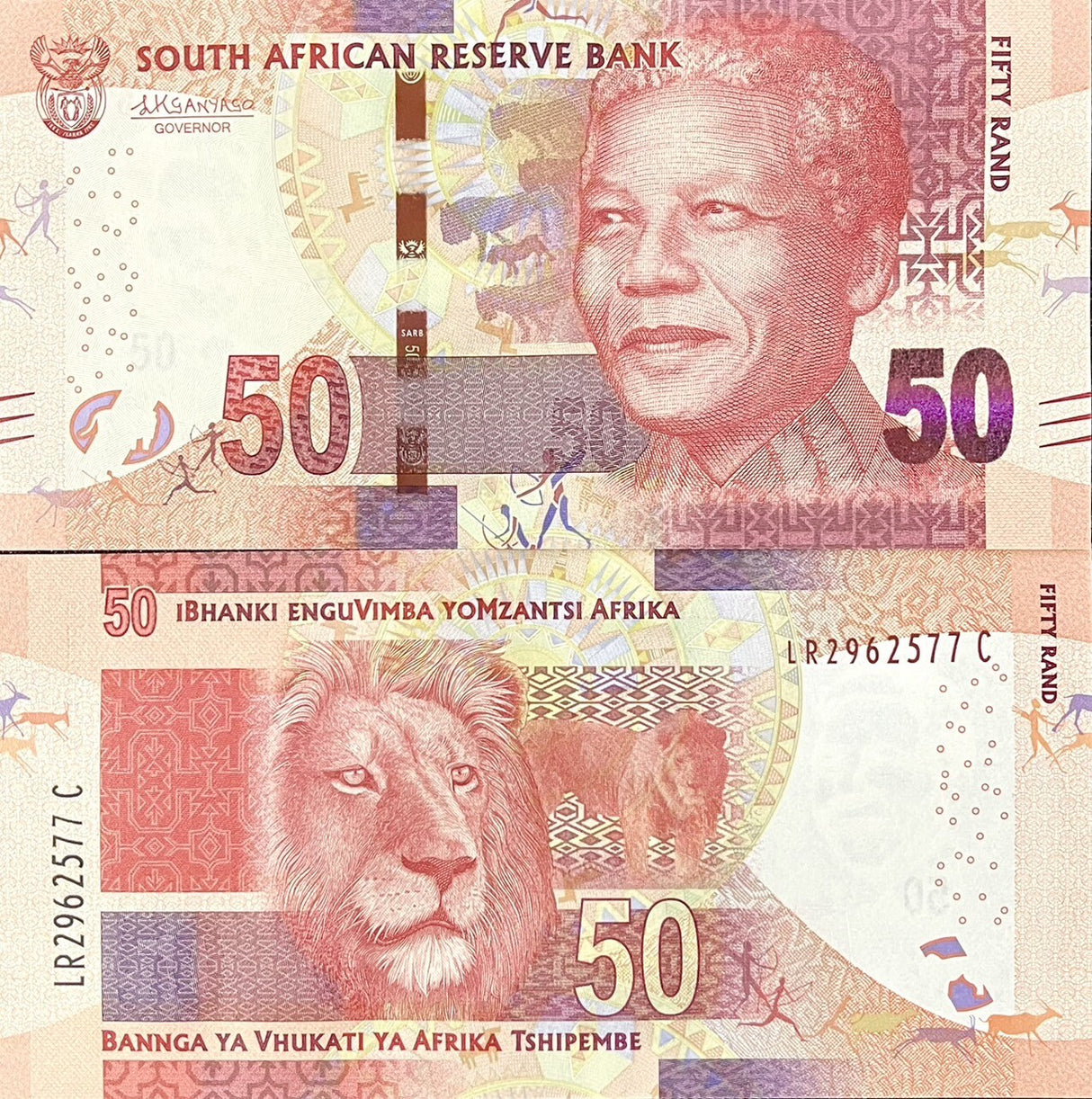 South Africa 50 Rands ND 2016/2017 P 140 b Sign Kganyago UNC