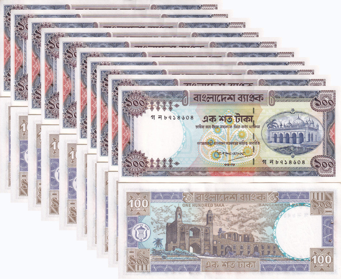 Bangladesh 100 Taka ND 1983-2000 P 31 c UNC W Issued Pin holes (Rust) LOT 10 PCS