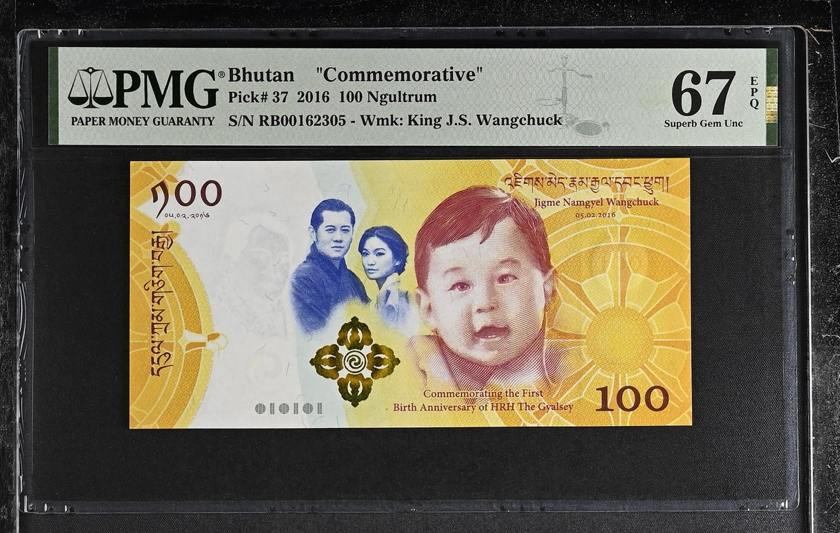 Bhutan 100 Ngultrum 2016 Commemorative P 37 Superb Gem UNC PMG 67 EPQ
