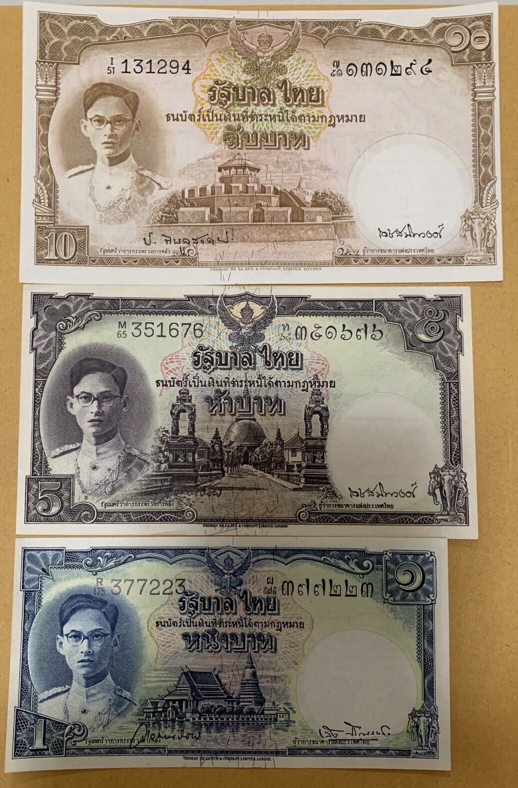 Thailand Set 3; 1 5 10 Baht ND 1948 P 69 P 70 P 71 B Young Face UNC Little Tone