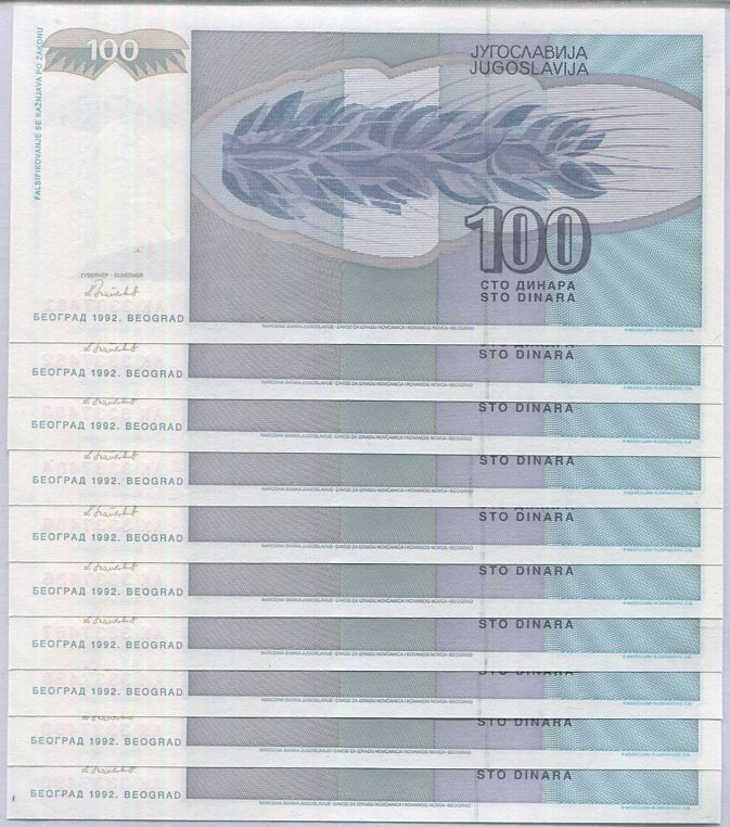 Yugoslavia 100 Dinara 1992 P 112 UNC LOT 10 PCS