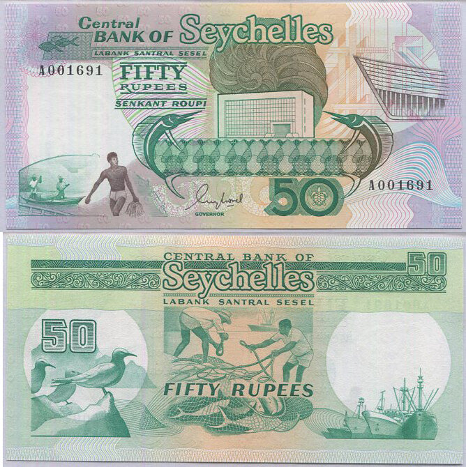 SEYCHELLES 50 RUPEES ND 1989 P 34 UNC
