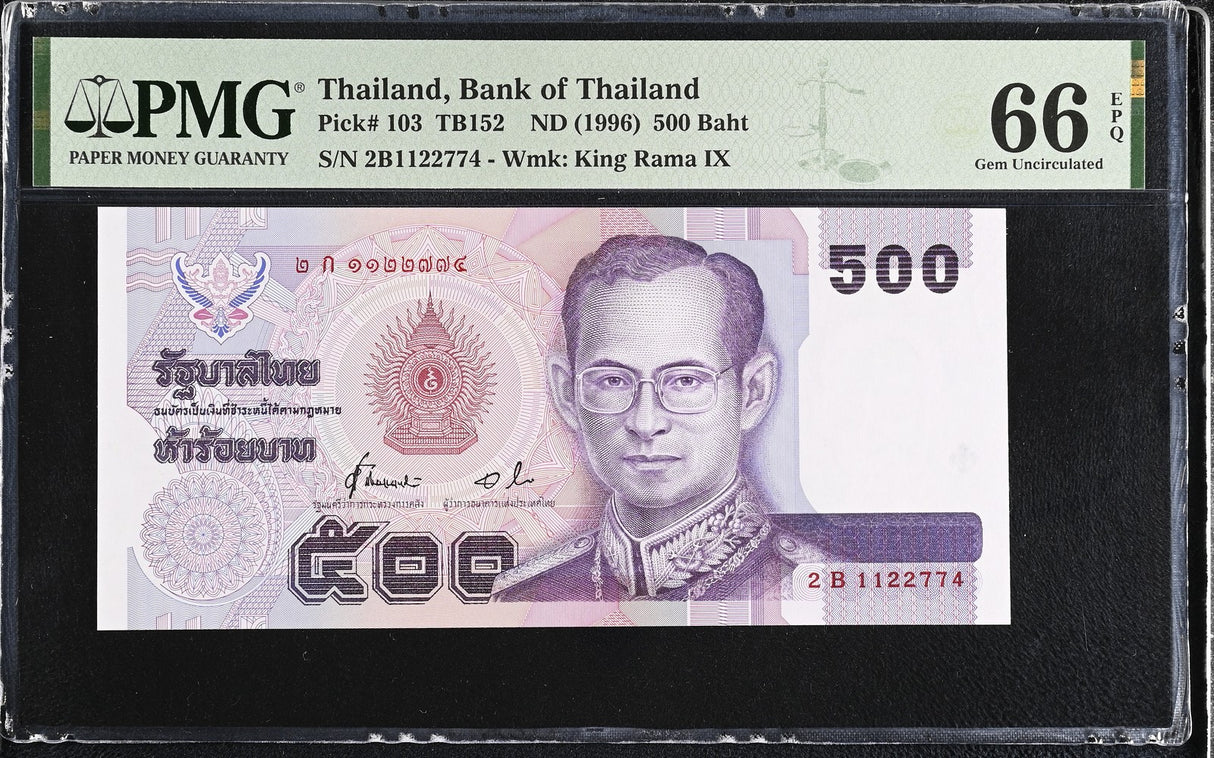 Thailand 500 Baht ND 1996 P 103 Sign 72 Gem UNC PMG 66 EPQ