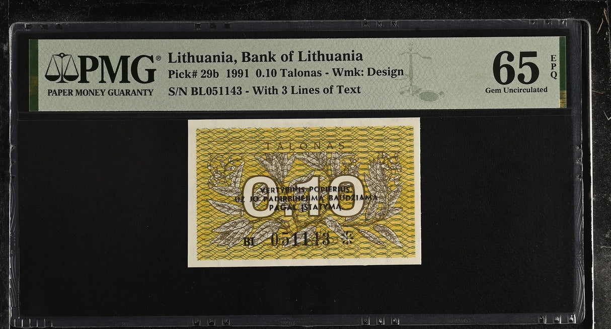 LITHUANIA 0.1 TOLONAS 1991 P 29 b With 3 Lines of TextGem UNC PMG 65 EPQ