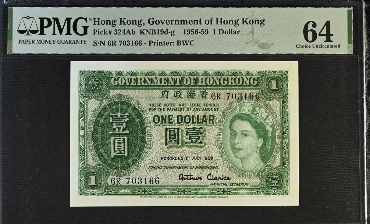Hong Kong 1 Dollars 1959 P 324Ab Choice UNC PMG 64