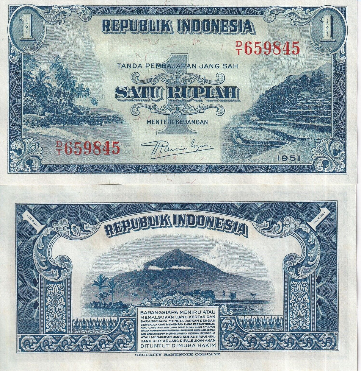 Indonesia 1 Rupiah 1951 P 38 UNC
