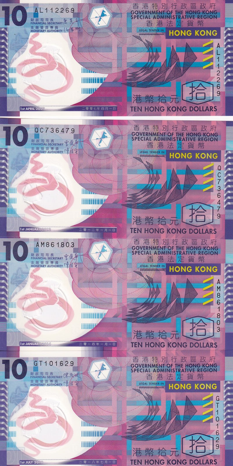 Hong Kong Set 4 UNC 10 Dollars 2007 2012 2014 2018 P 401 Polymer UNC