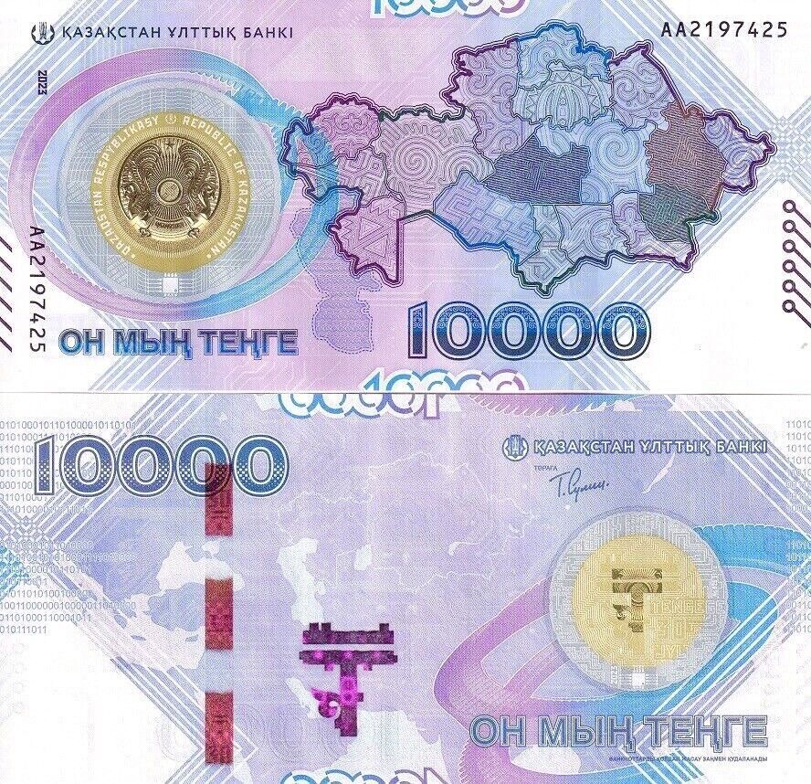 Kazakhstan Set 2 Pcs 5000 10000 Tenge 2023 / 2024 comm. P 50 New UNC