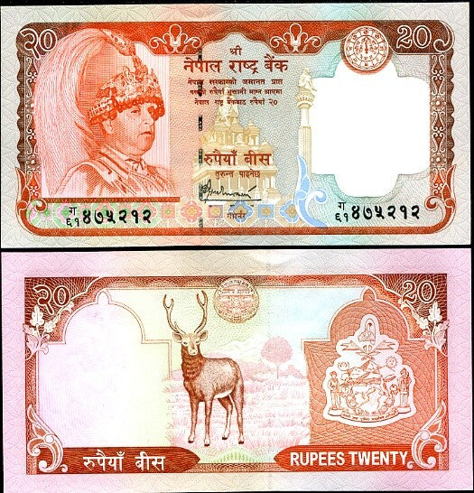 Nepal 20 Rupees ND 2002 P 55 UNC