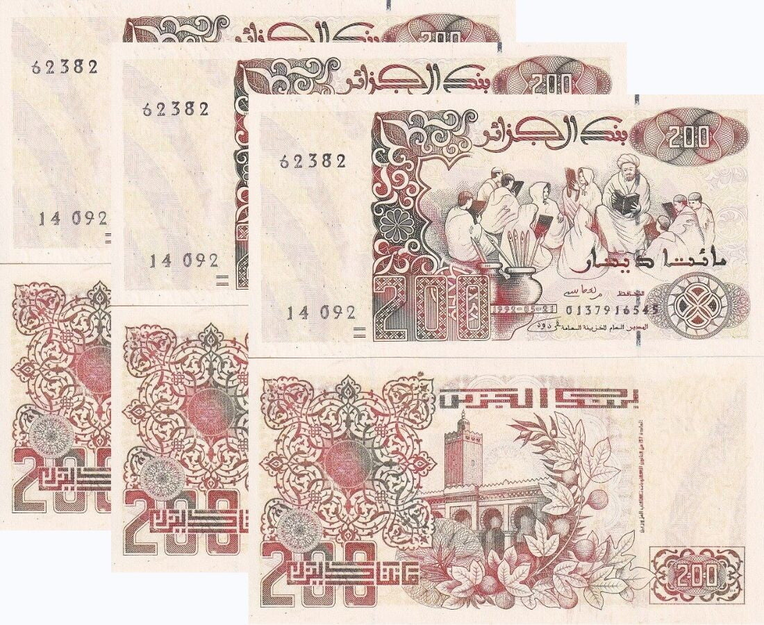 Algeria 200 Dinars 1992 ND 1996 P 138 UNC LOT 3 PCS