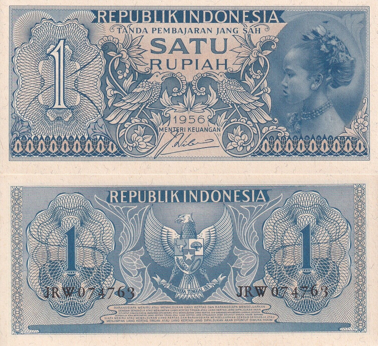 Indonesia 1 Rupiah 1956 P 74 UNC