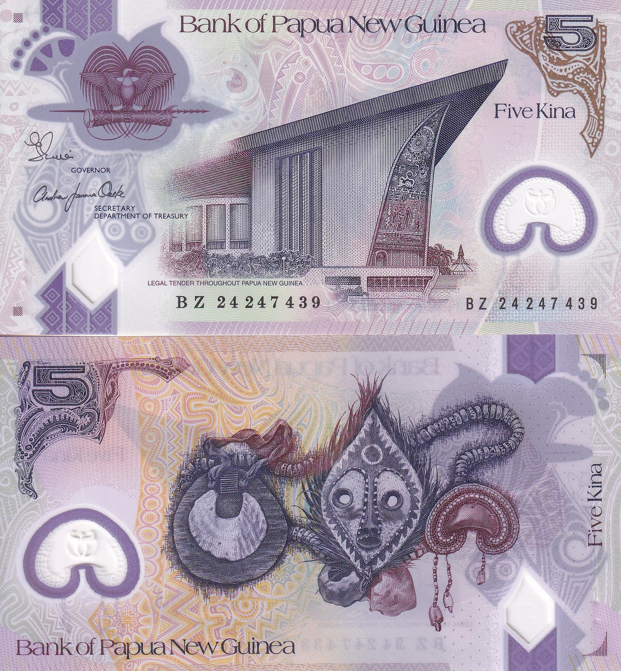 Papua New Guinea 5 Kina 2024 P 51 d UNC