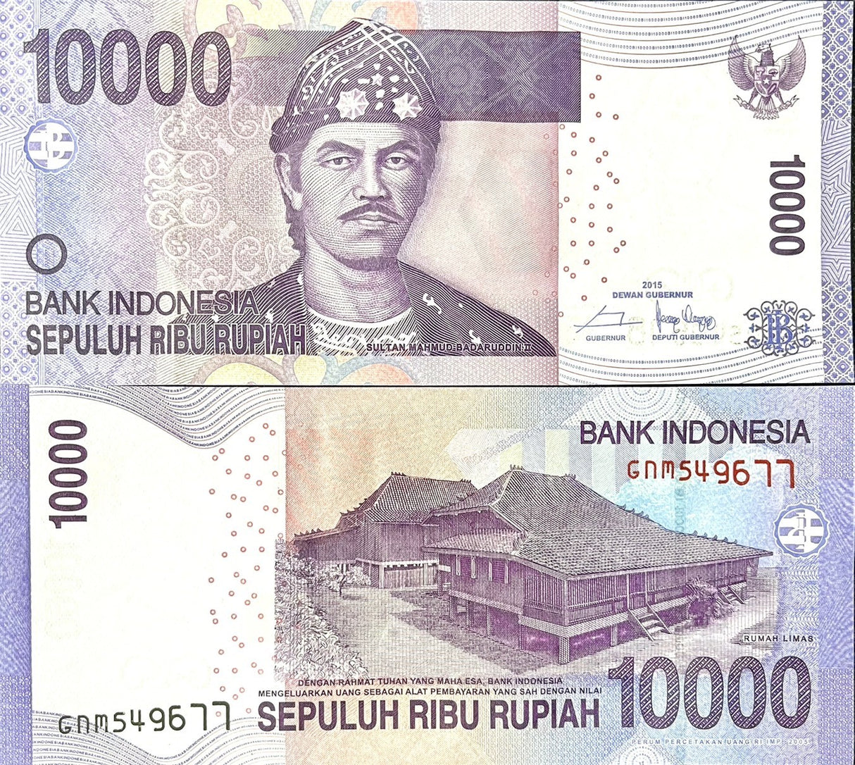 Indonesia 10000 Rupiah 2015 P 150 g UNC
