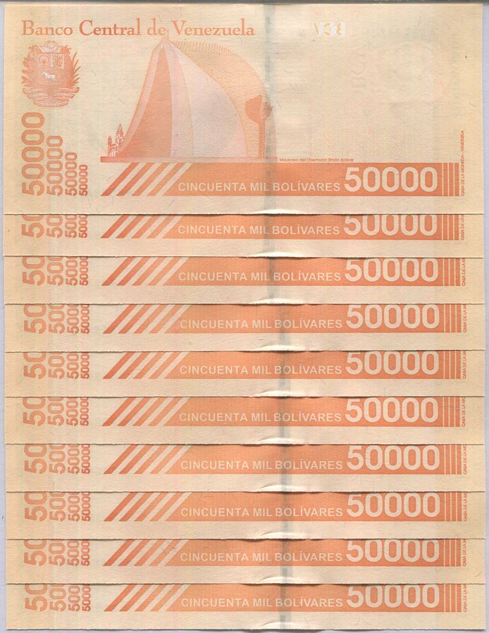 Venezuela 50000 Bolivares 2019 P 111 a Large Security UNC LOT 10 PCS