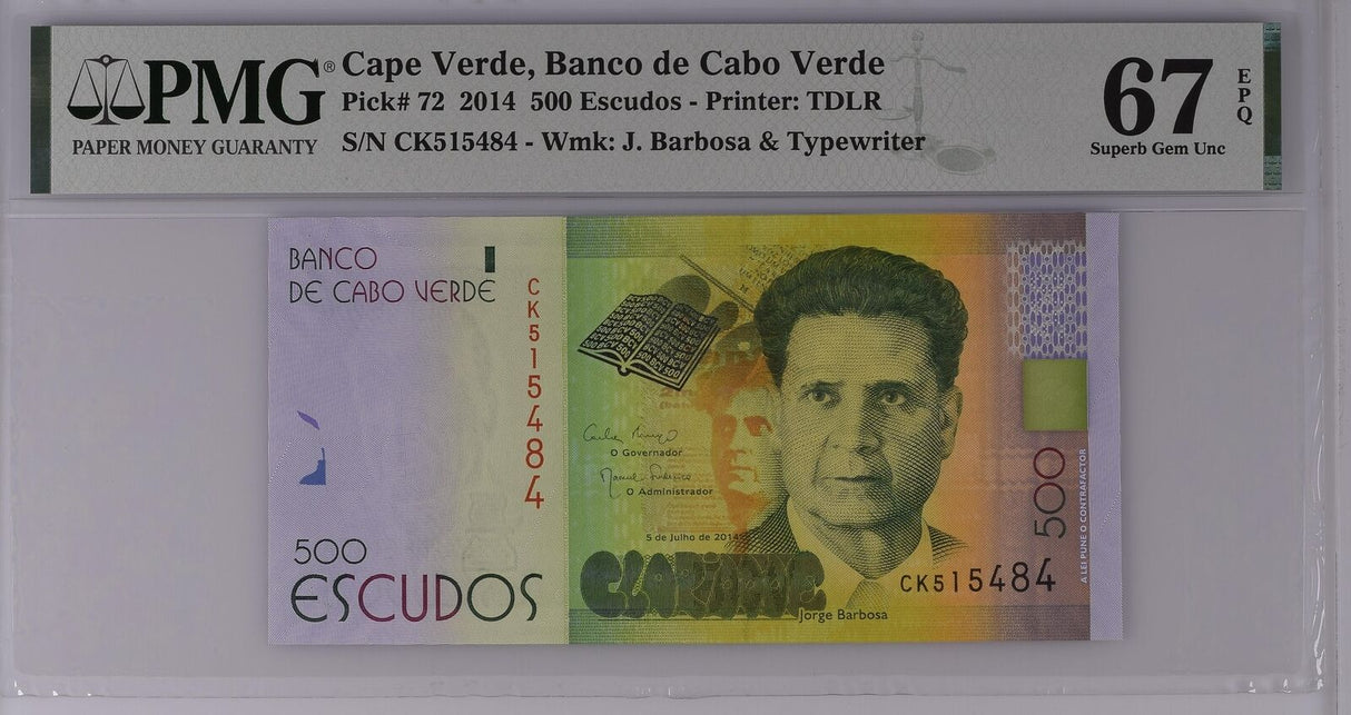 Cape Verde 500 Escudos 2014 P 72 Superb GEM UNC PMG 67 EPQ