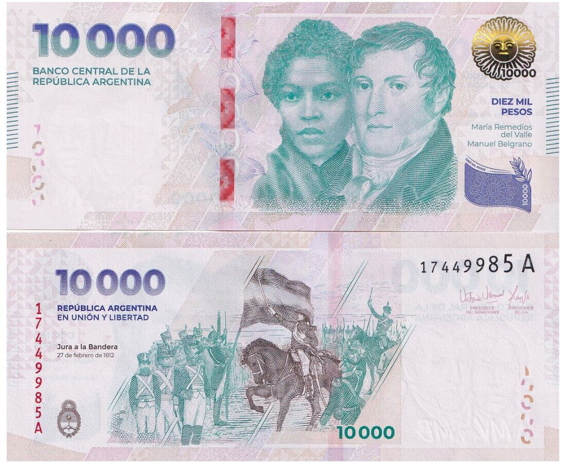 Argentina 10000 Pesos ND 2024 P NEW UNC