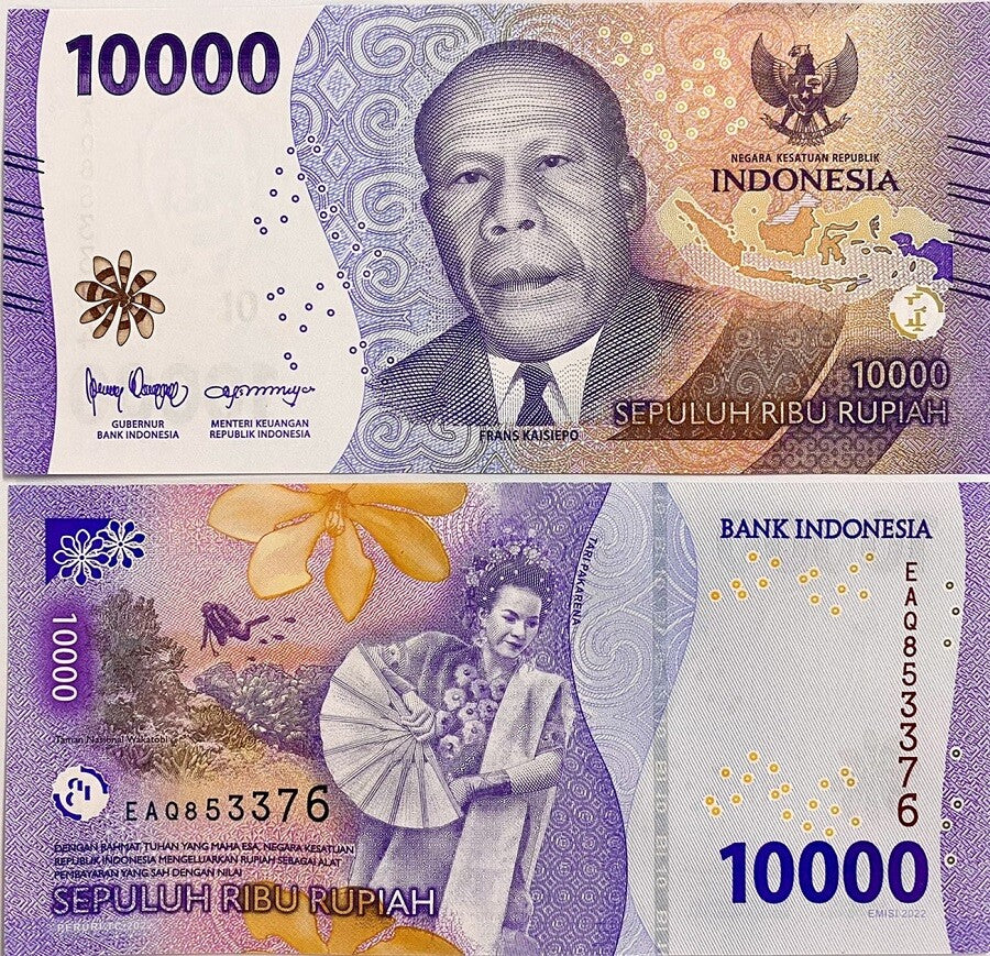 Indonesia 10000 Rupiah 2022 / Random Year P 165 UNC