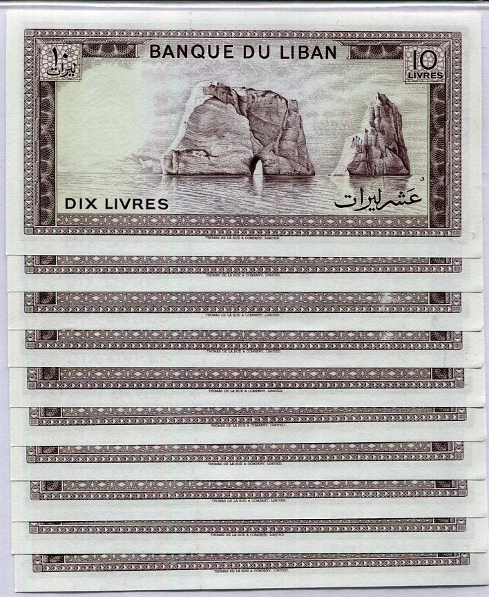 Lebanon 10 Livres 1986 P 63 f UNC LOT 10 PCS