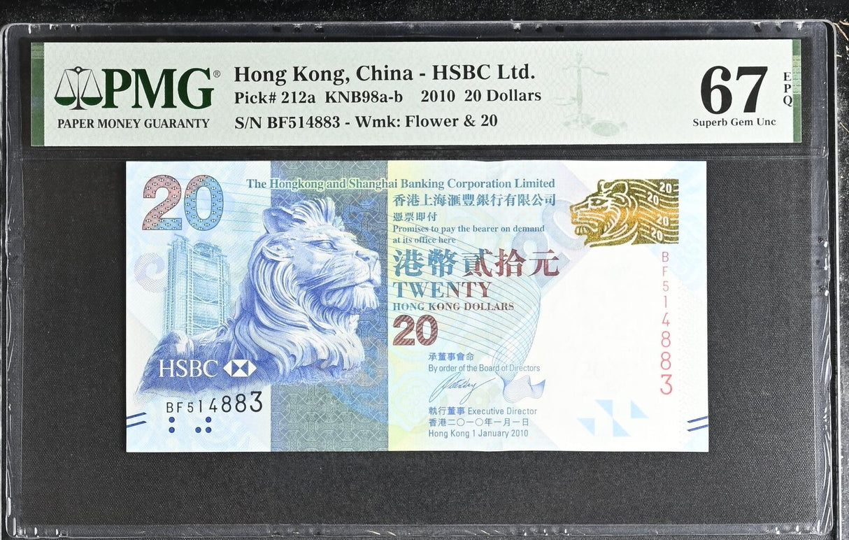 Hong Kong 20 Dollars 2010 P 212 a HSBC Superb Gem UNC PMG 67 EPQ