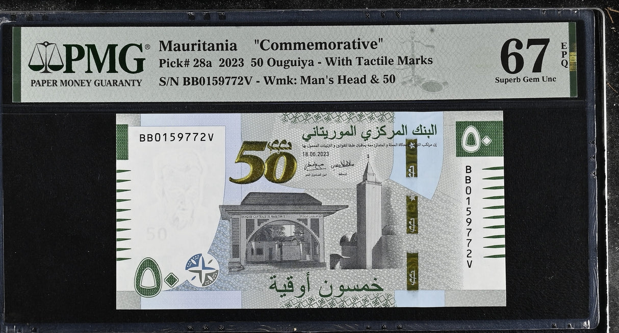 Mauritania 50 Ouguiya 2023 Comm. P 28 a BB-V Superb Gem UNC PMG 67 EPQ