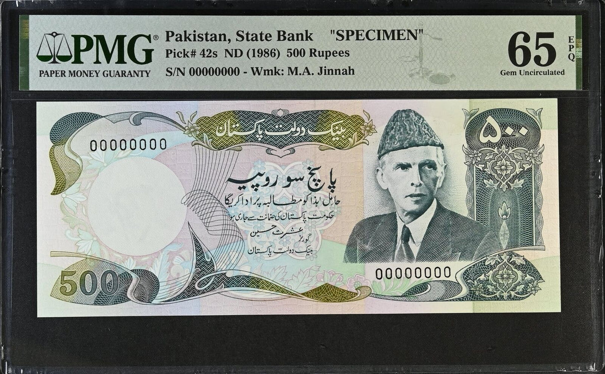 Pakistan 500 Rupees ND 1986 P 42 s SPECIMEN Gem UNC PMG 65 EPQ