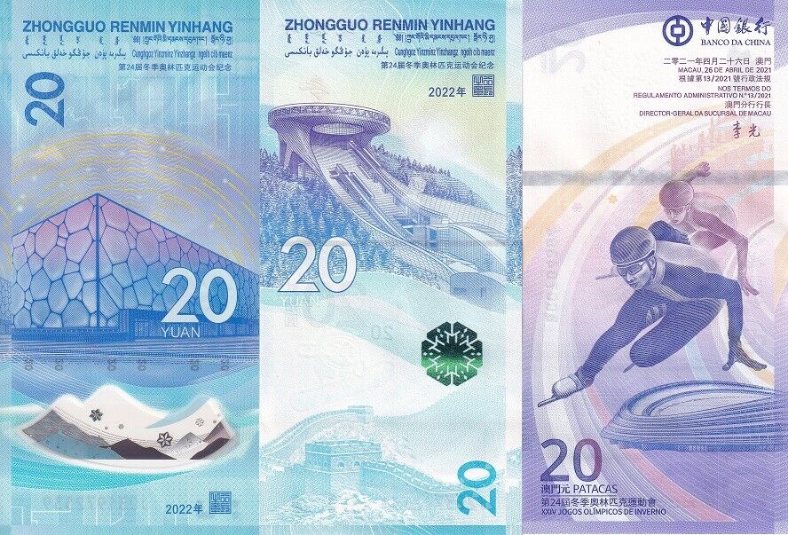 China Macau Set 3, 20 Yuan 20 Patacas 2021 2022 Commemorative P 128 P 916 917 AU
