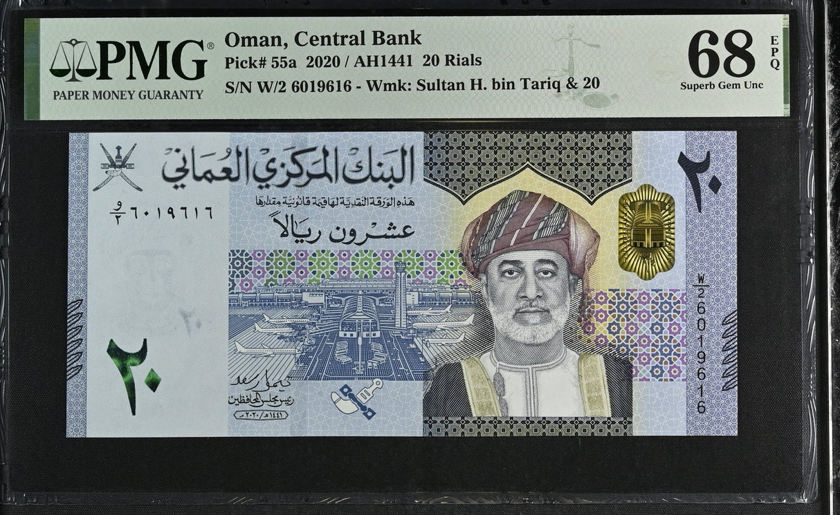 Oman 20 Rials 2020 P 55 a Superb Gem UNC PMG 68 EPQ