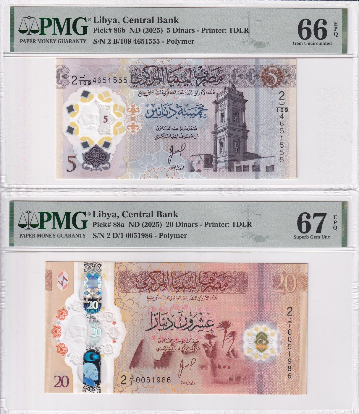 Libya Set 2; 5 20 Dinars ND 2025 P 86 P 88 Superb Gem UNC PMG 66 67 EPQ