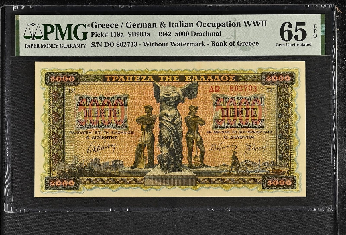 Greece 5000 Drachmai 1942 P 119 a Gem UNC PMG 65 EPQ