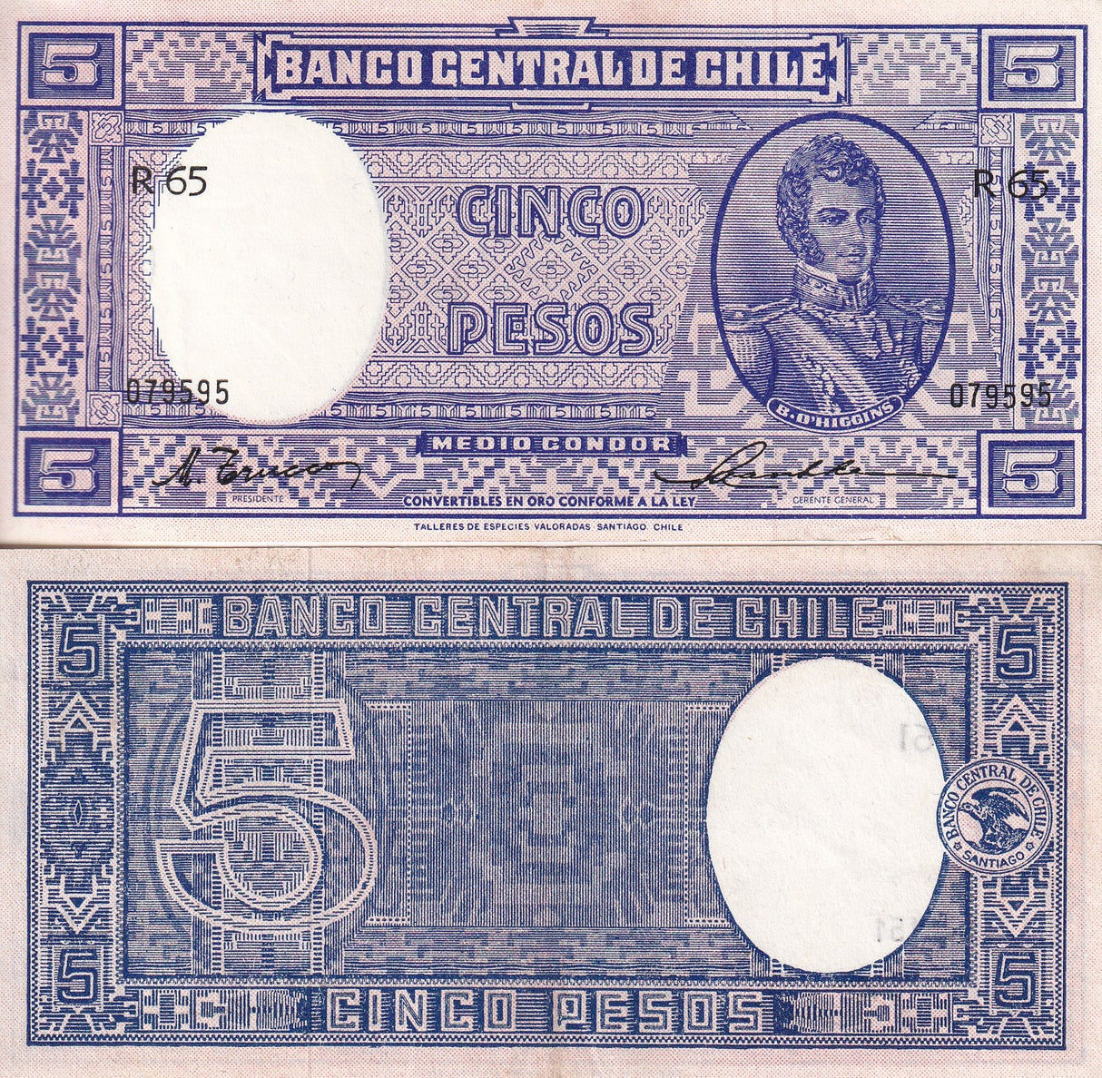 Chile 5 Pesos 1/2 Condor ND 1947-1958 P 110 XF+