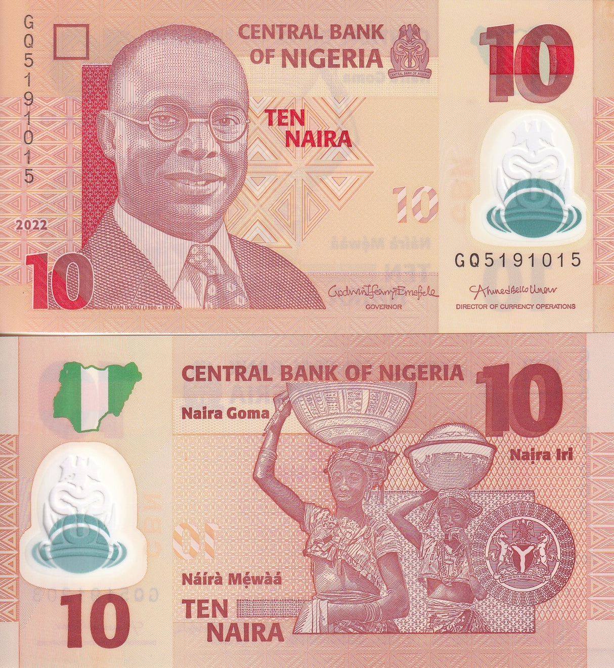 Nigeria 10 Naira 2022 P 39 m Polymer UNC