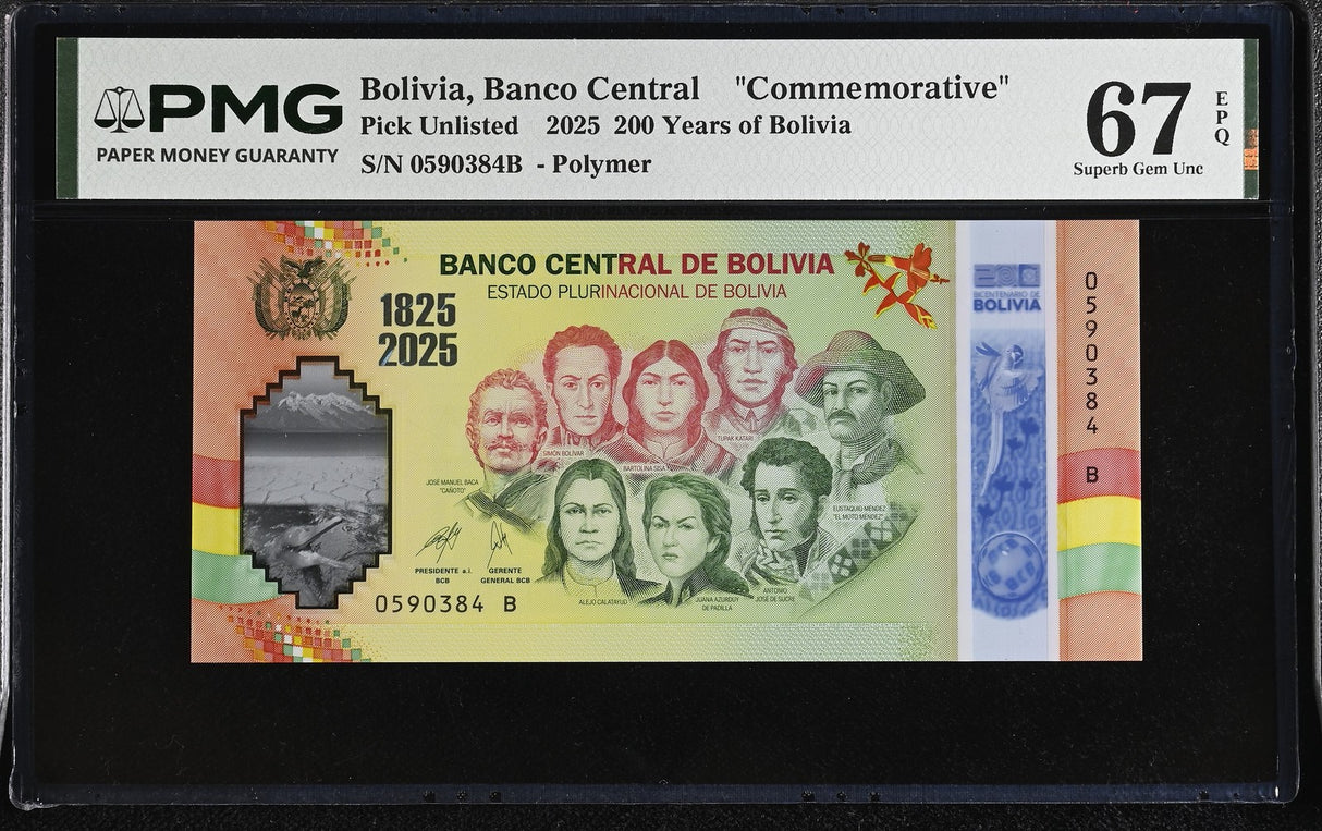 Bolivia 200 Years of Bolivia 2025 Commemorative Superb Gem UNC PMG 67 EPQ