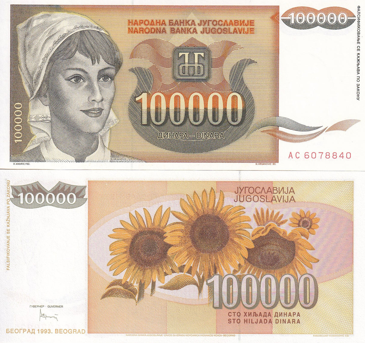 Yugoslavia 100000 Dinara 1993 P 118 UNC