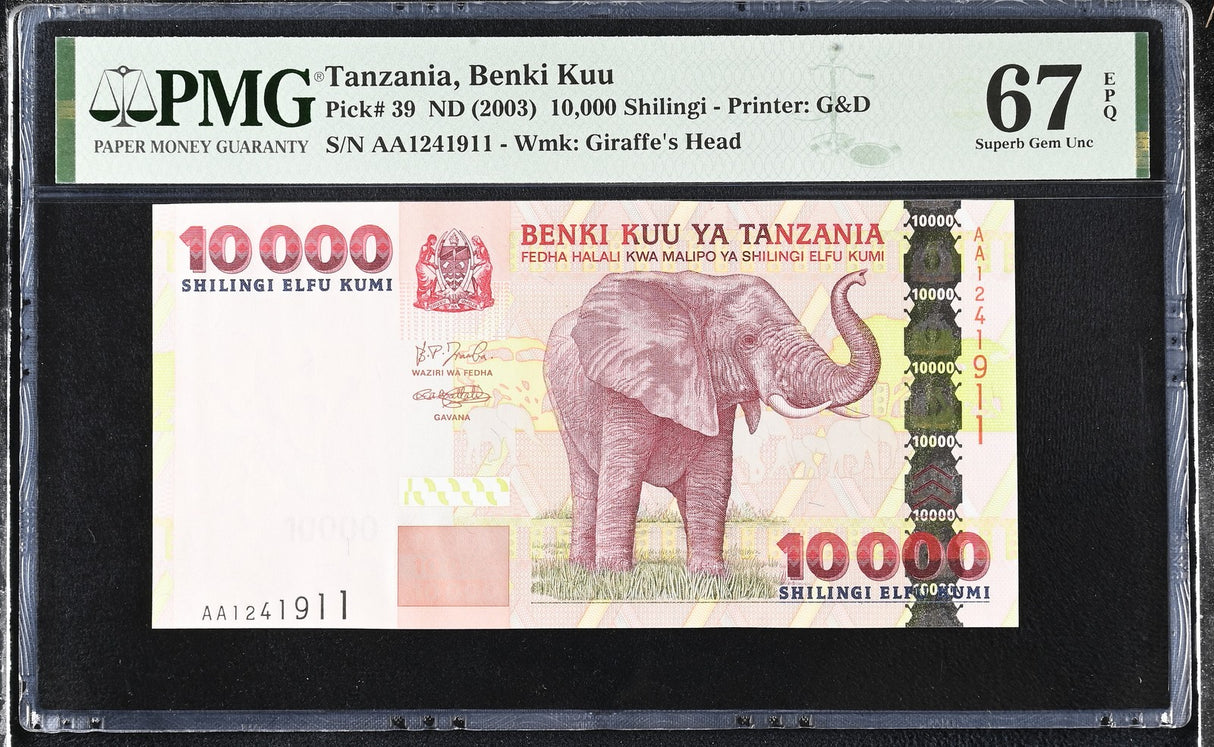 Tanzania 10000 Shilingi ND 2003 P 39 AA Prefix Superb Gem UNC PMG 67 EPQ