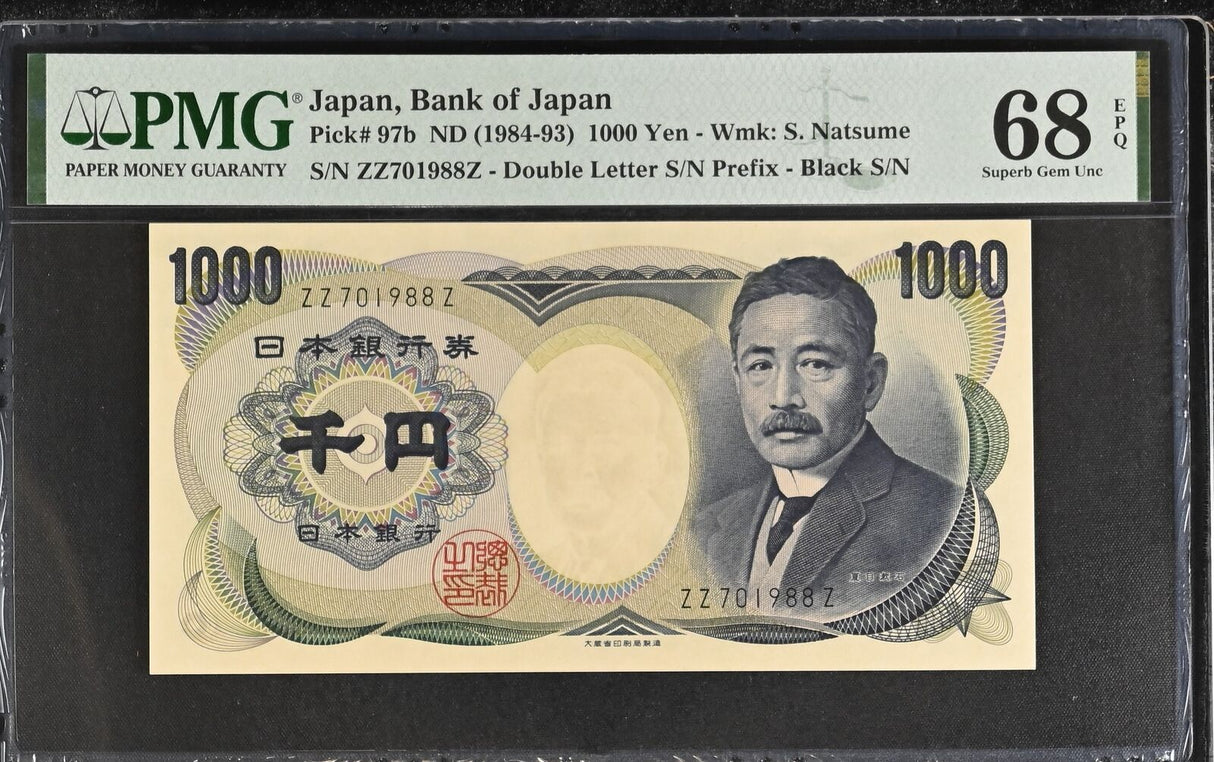 Japan 1000 Yen ND 1984-1993 P 97 b ZZ-Z Prefix Superb Gem UNC PMG 68 EPQ