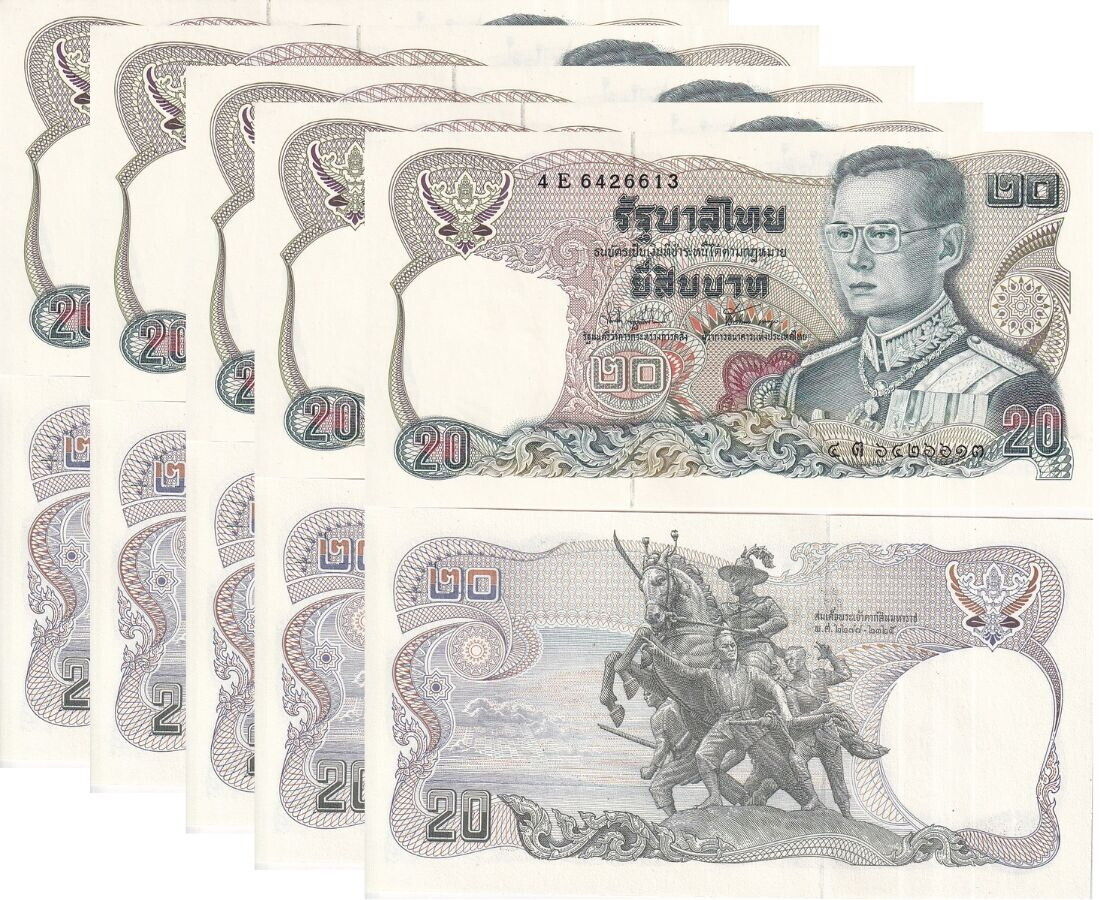 Thailand 20 Baht ND 1981-85 P 88 Random Sign UNC Lot 5 PCS