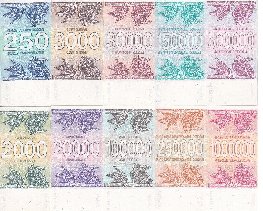 Georgia Set 10 Pcs 250 2000 - 1000000 Lari 1993-94 P 43 44 45 46- P 52 AU-UNC