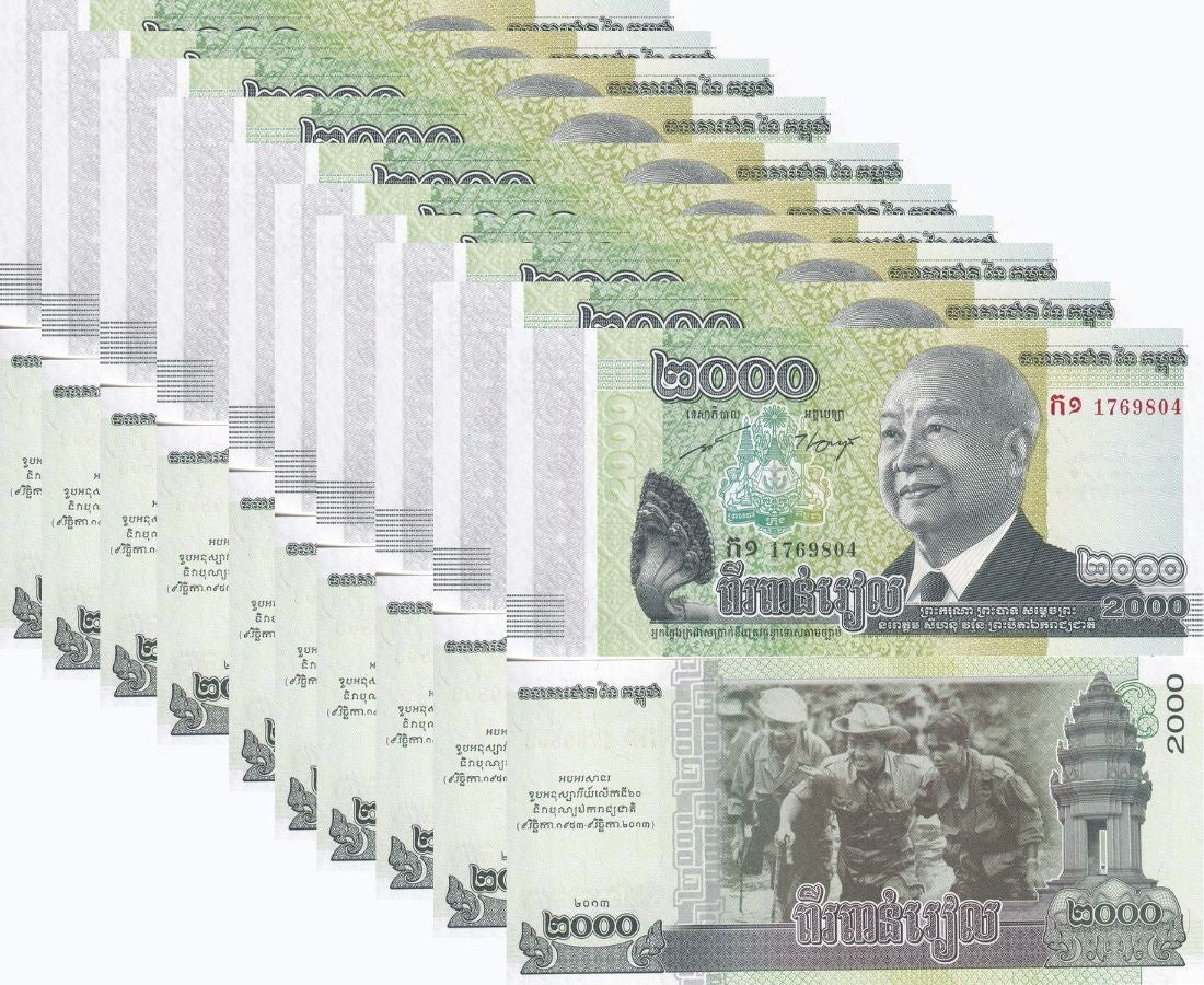 Cambodia 2000 Riels 2013 P 64 LOT 10 UNC